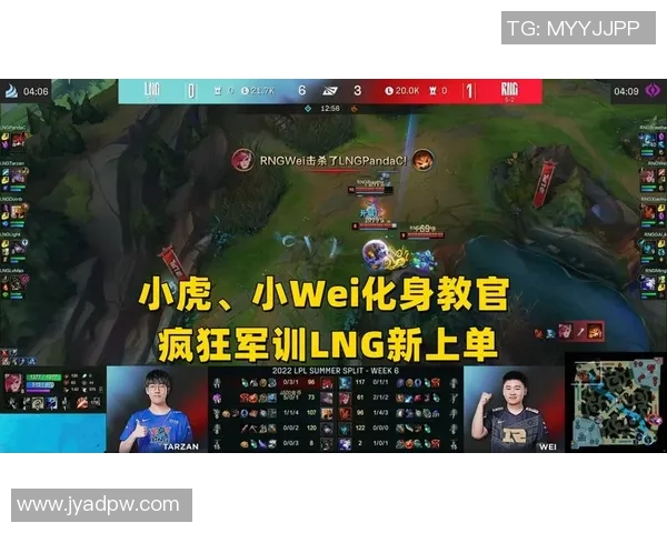 南京滑板队进攻策略深度分析与战术解读