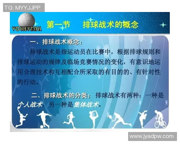 南京篮球队技术分析与战术探讨聚焦篮球运动的未来发展