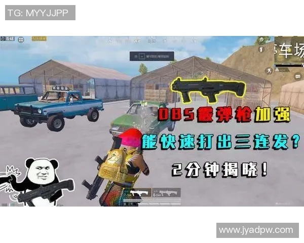 和平精英个人能力排行榜揭晓V5强势登顶第二名引发热议 和平精英个人能力排行榜揭晓V5强势登顶第二名引发热议